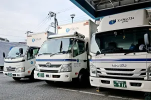 the first company image