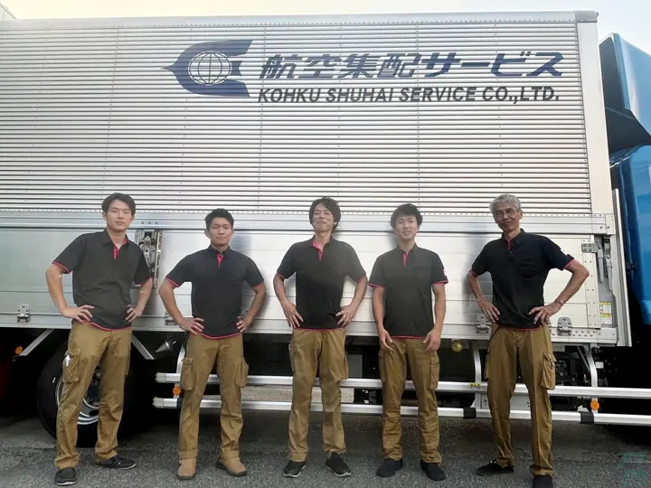 航空集配サービス株式会社 東京支店(千葉県習志野市/津田沼駅/配送・配達ドライバー)_4