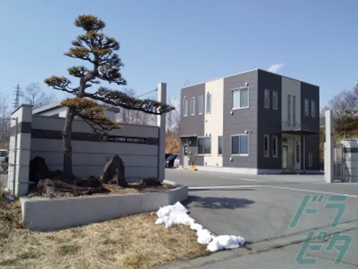 株式会社土田商店 浅間化成品センター(長野県小諸市/小諸駅/配送・配達ドライバー)_4