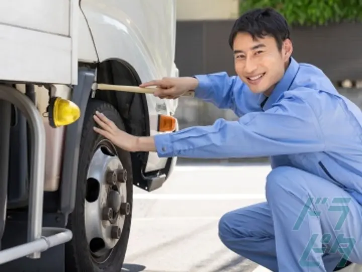 カンリクEXPRESS中京株式会社 京都DC(京都府八幡市/石清水八幡宮駅/配送・配達ドライバー)_2