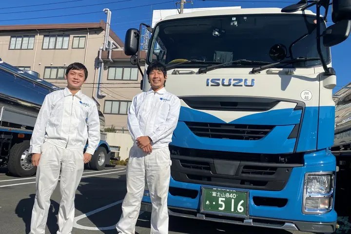 積み込み・洗浄業務／高需要の会社で安定／年収450万以上可／若手活躍中