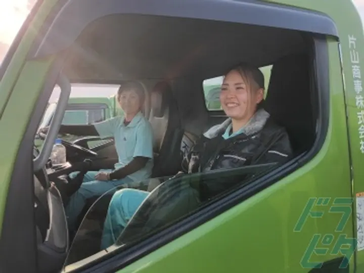 片山商事株式会社 富士見支店(埼玉県富士見市/みずほ台駅/配送・配達ドライバー)_2