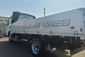 the first company image