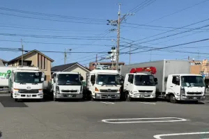 the first company image