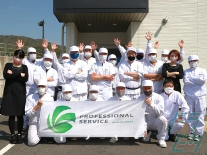 鴻池運輸株式会社　西日本支店　山口営業所 (山口県山口市/四辻駅/軽作業)_2