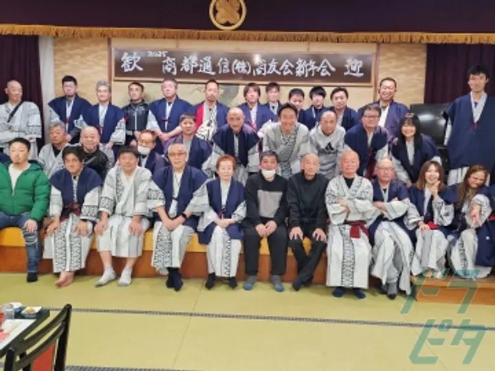 商都通信株式会社  小牧営業所(愛知県小牧市/小牧口駅/配送・配達ドライバー)_4