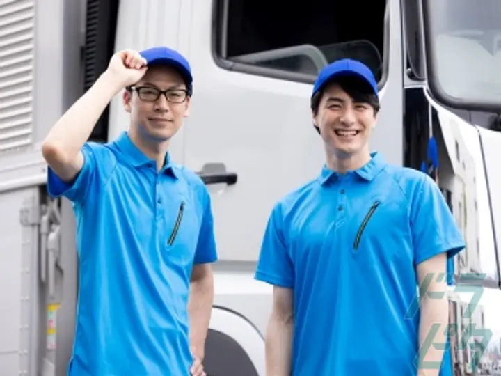 葵荷役株式会社 (愛知県小牧市/小牧口駅/配送・配達ドライバー)_3