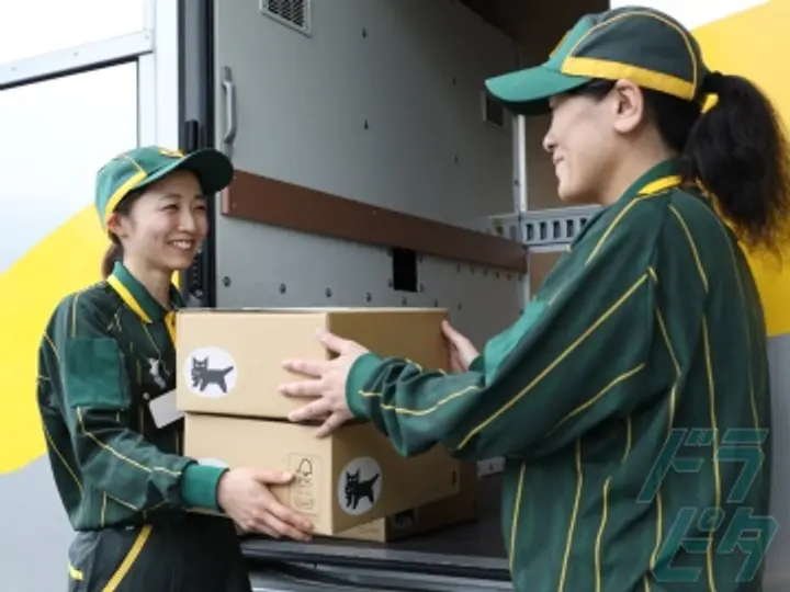 ヤマト運輸株式会社 鳥羽営業所(三重県鳥羽市/鳥羽駅/配送・配達ドライバー)_3