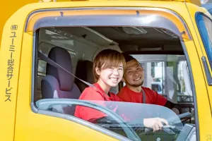 the first company image