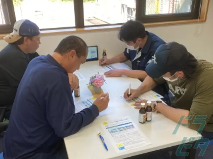 有限会社美山運輸 (岐阜県山県市/樽見駅/配送・配達ドライバー)_2