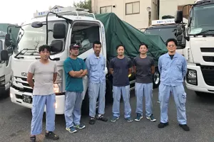 the first company image