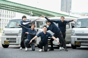 the first company image