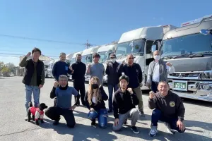 the first company image