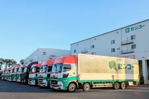 the first company image