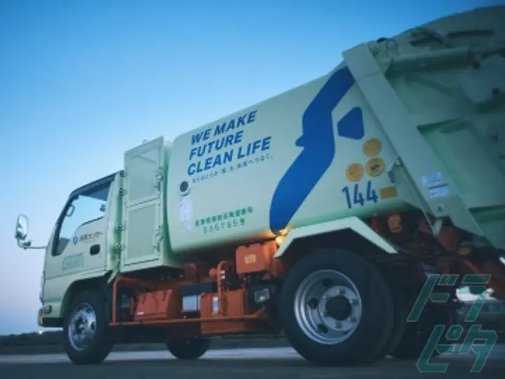 有限会社湘南カンセー 茅ヶ崎事業所(神奈川県茅ヶ崎市/茅ケ崎駅/配送・配達ドライバー)_3