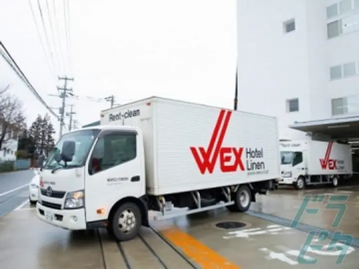 新日本ウエックス株式会社 野田工場(千葉県野田市/梅郷駅/配送・配達ドライバー)_3