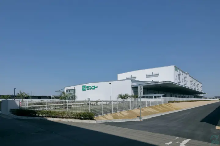 the first company image