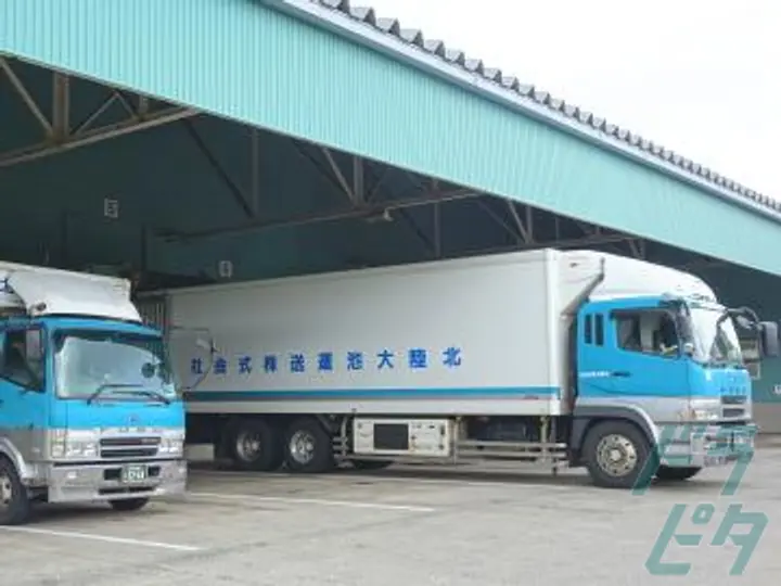 北陸大池運送株式会社  (石川県白山市/松任駅/配送・配達ドライバー)_4