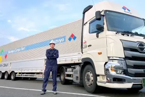 the first company image