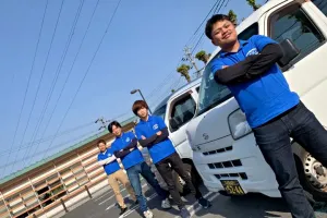 the first company image