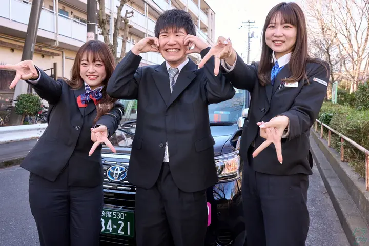 the first company image
