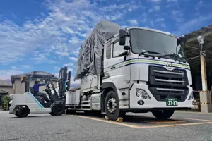 the first company image