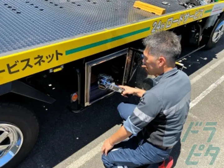 株式会社サービスネット 本社(三重県四日市市/四日市駅/配送・配達ドライバー)_3