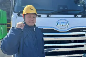 the first company image