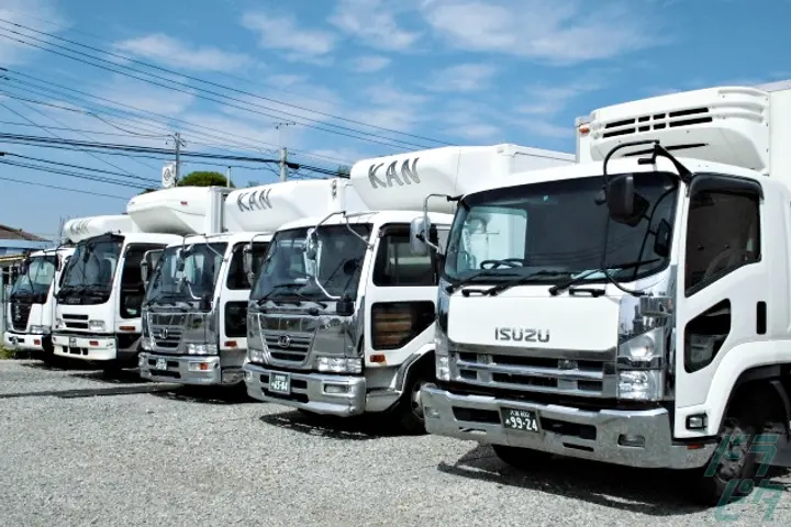 the first company image