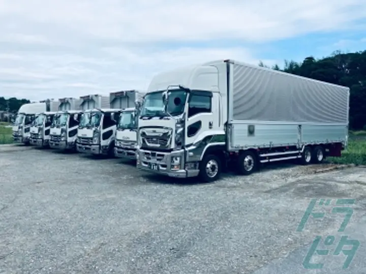 株式会社大成物流サービス (千葉県八街市/榎戸駅/配送・配達ドライバー)_4