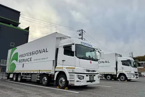 the first company image