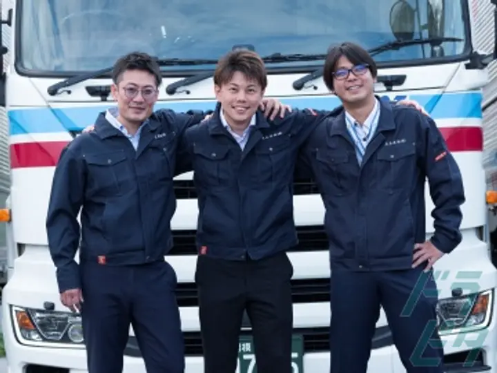 夏島運輸株式会社  本社営業所(神奈川県横須賀市/横須賀駅/配送・配達ドライバー)_2