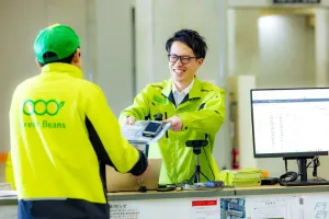 the first company image