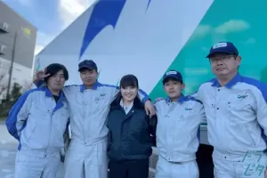 the first company image