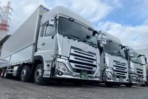 the first company image