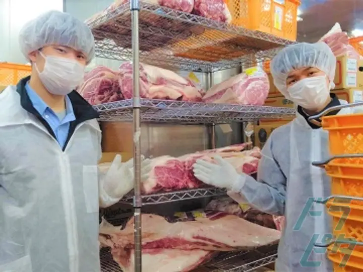 マルイミート株式会社 (東京都港区/品川駅/配送・配達ドライバー)_4