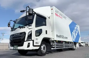 the first company image