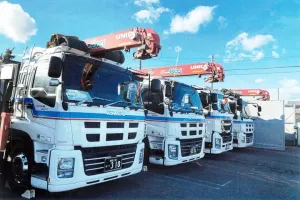 the first company image