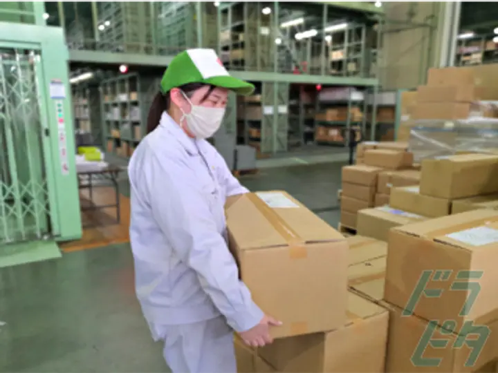 日本梱包運輸倉庫株式会社　中四国事業部 岡山営業所(岡山県岡山市東区/大多羅駅/構内作業・フォークリフト)_4