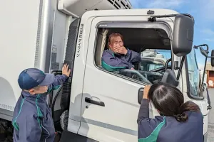 the first company image