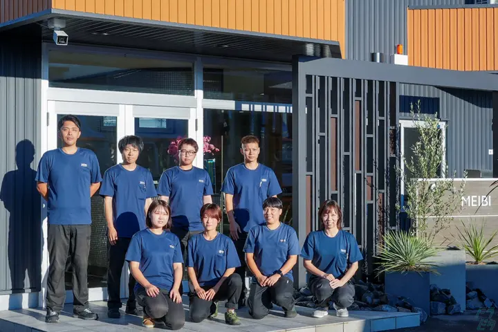 the first company image