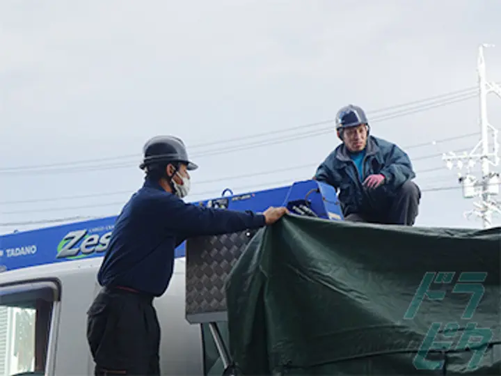 商都通信株式会社  岡崎営業所(愛知県岡崎市/岡崎駅/配送・配達ドライバー)_3