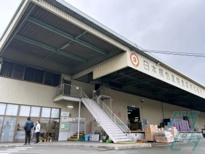 日本梱包運輸倉庫株式会社　九州事業部 筑後営業所(福岡県筑後市/西牟田駅/配送・配達ドライバー)_3