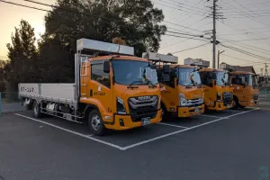 the first company image