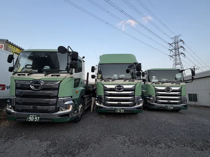 the first company image