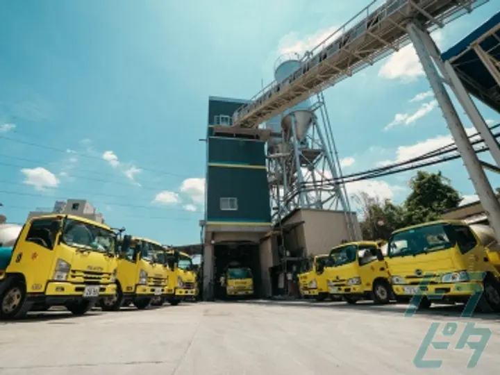 株式会社小沢商店 生コン工場(神奈川県横浜市旭区/鶴ヶ峰駅/配送・配達ドライバー)_2