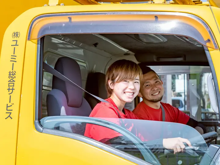 株式会社ユーミー総合サービス 平塚営業所(神奈川県平塚市/平塚駅/配送・配達ドライバー)_2