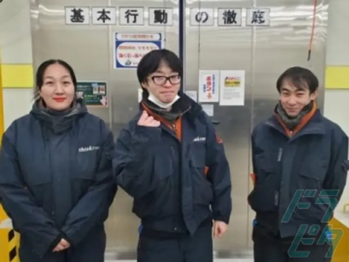 株式会社シンクラングループ 前橋CVS(群馬県前橋市/中央前橋駅/配送・配達ドライバー)_3