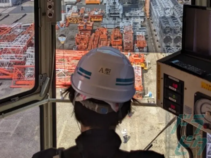 ニシオワークサポート株式会社 東日本TC営業所(東京都品川区/大崎駅/建築・土木・設備)_4