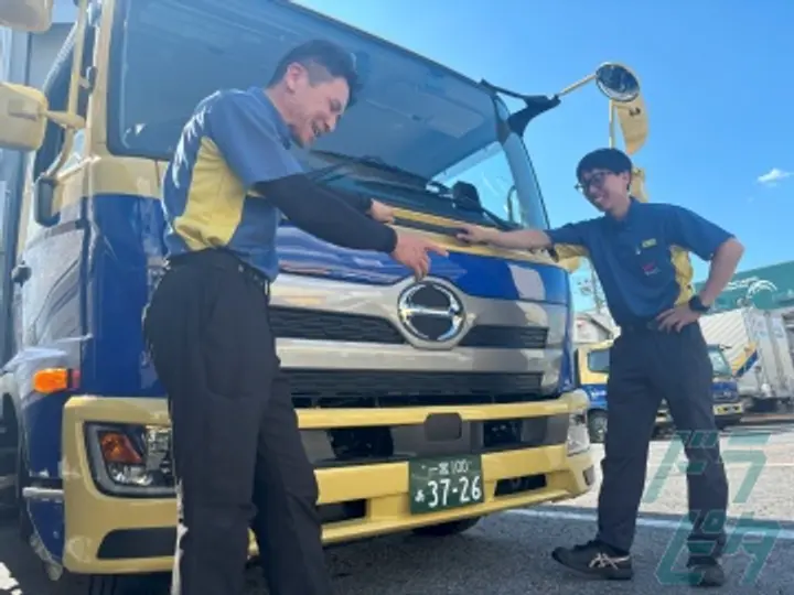 西濃名古屋エキスプレス株式会社 名古屋東支店(愛知県日進市/米野木駅/配送・配達ドライバー)_3